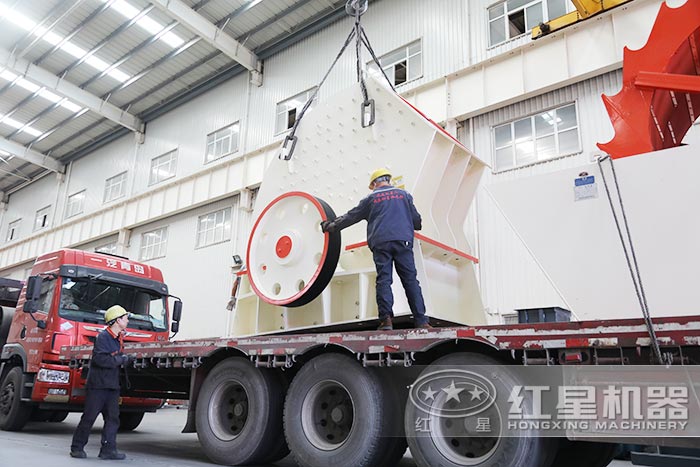 紅星錘式破碎機發貨 紅星錘式破碎機發貨