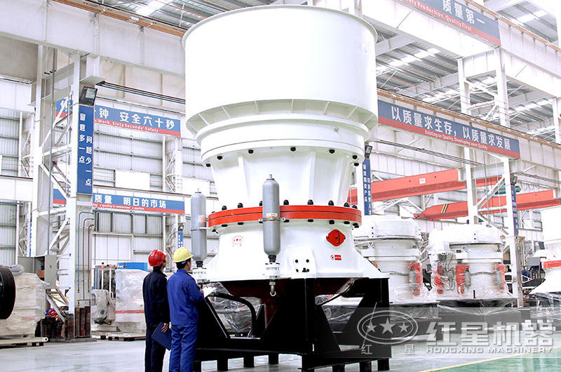 單缸圓錐式破碎機