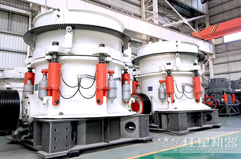 多缸液壓圓錐破碎機