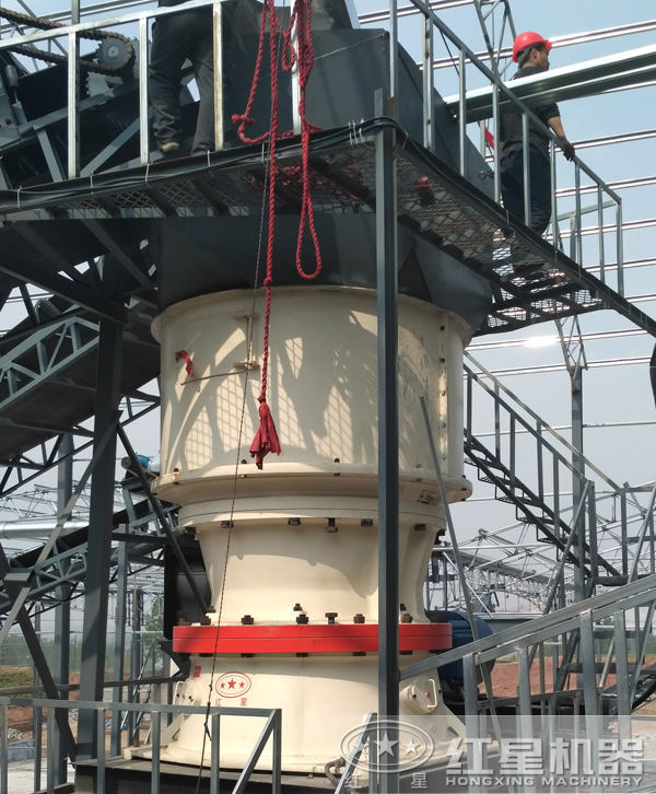 大型單缸圓錐破碎機