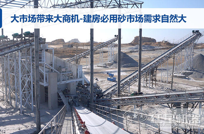 碎石場現場 碎石場現場