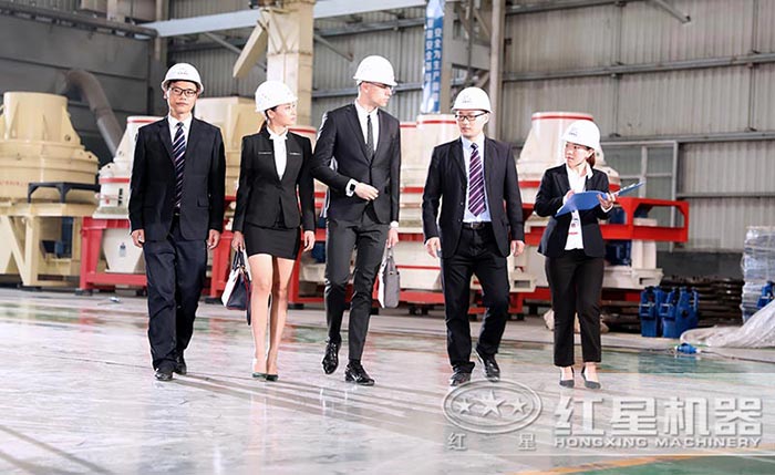 紅星機(jī)器用戶考察 紅星機(jī)器用戶考察