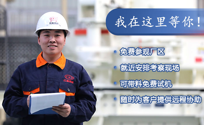 紅星廠家服務(wù) 紅星廠家服務(wù)