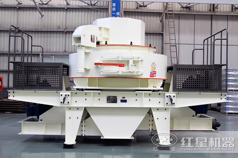 VSI沖擊式制沙機