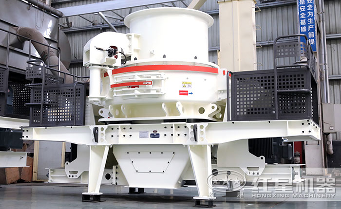 HVI新型機(jī)制砂設(shè)備 HVI新型機(jī)制砂設(shè)備