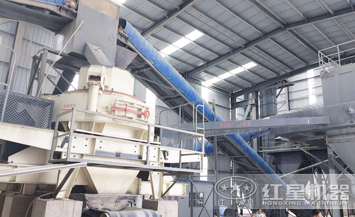 紅星廠家為用戶推選的河石制沙設備已投入生產