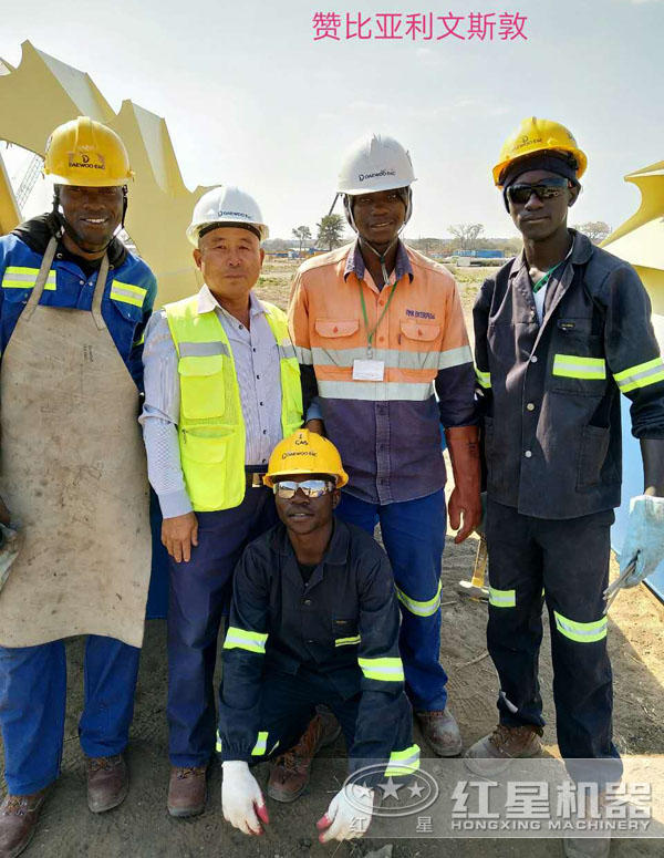 選比亞利文斯敦客戶洗砂機安裝完畢留念 選比亞利文斯敦客戶洗砂機安裝完畢留念