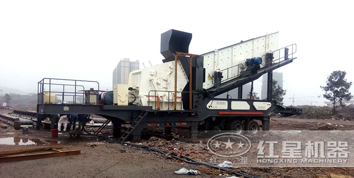搭載反擊式破碎機(jī)的移動(dòng)破碎站 搭載反擊式破碎機(jī)的移動(dòng)破碎站
