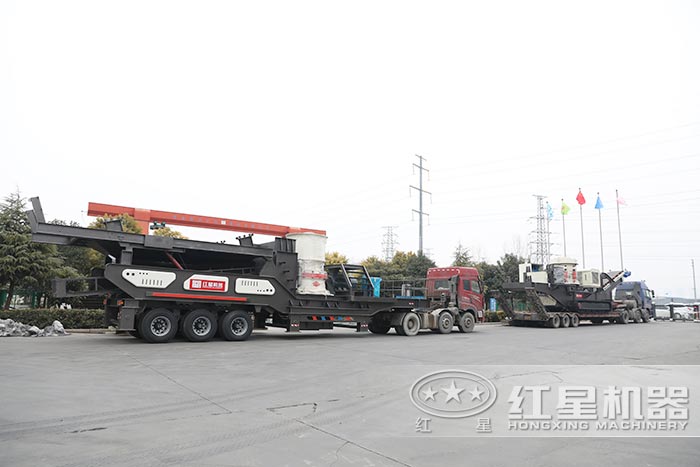 紅星移動石料破碎機發貨了 紅星移動石料破碎機發貨了