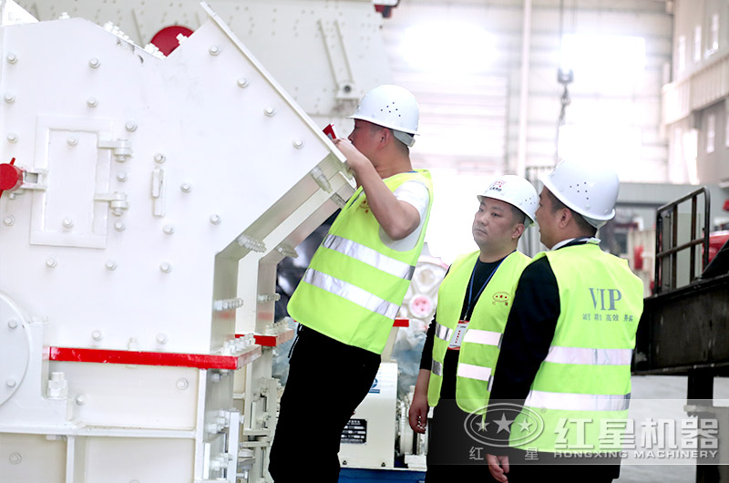 用戶到車間參觀細碎機 用戶到車間參觀細碎機