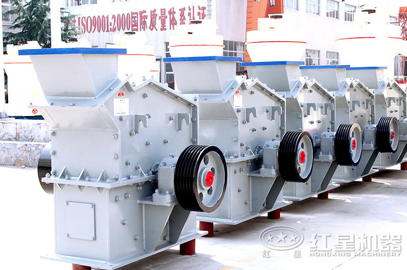 細碎機側面展示 細碎機側面展示