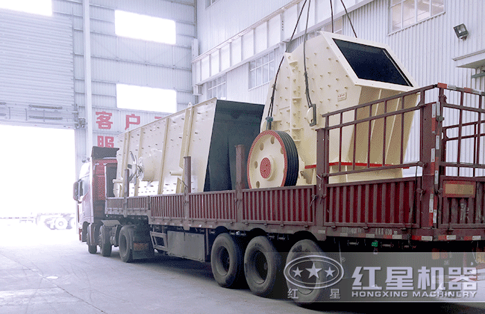 紅星機(jī)器車間發(fā)貨 紅星機(jī)器車間發(fā)貨