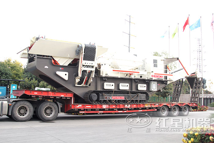 紅星履帶移動破碎機發貨了 紅星履帶移動破碎機發貨了