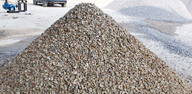 細(xì)碎之后的物料