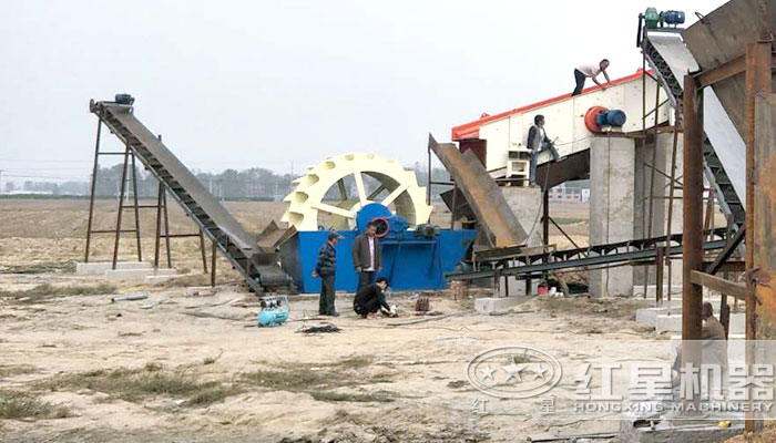 輪斗洗砂機(jī)