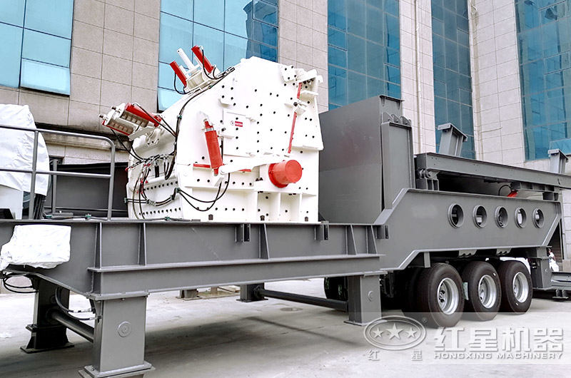 移動反擊式破碎機 移動反擊式破碎機