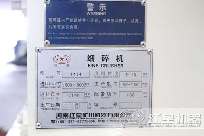 細碎制砂機型號推薦 細碎制砂機型號推薦