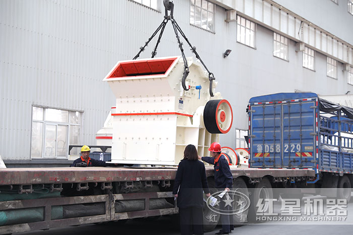 紅星細碎制砂機車間發(fā)貨 紅星細碎制砂機車間發(fā)貨