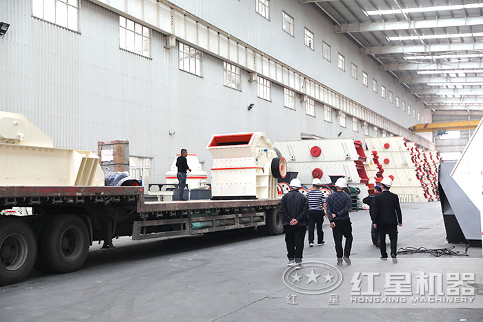 紅星細(xì)碎機(jī)車間 紅星細(xì)碎機(jī)車間