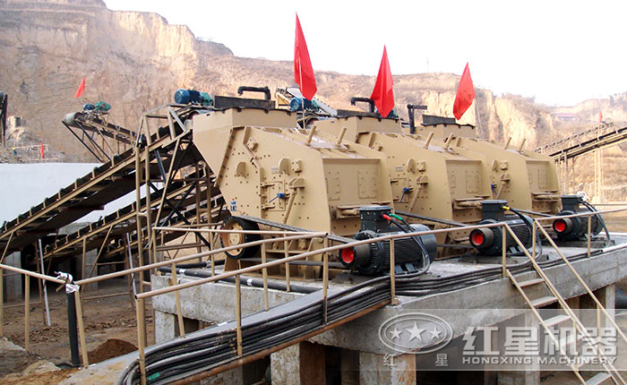 反擊式破碎機現場生產圖