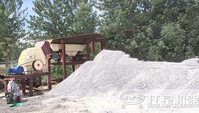 錘式破碎機加工物料現場展示