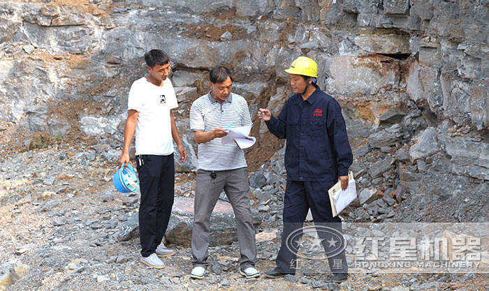 紅星售后人員在用戶生產現場 紅星售后人員在用戶生產現場