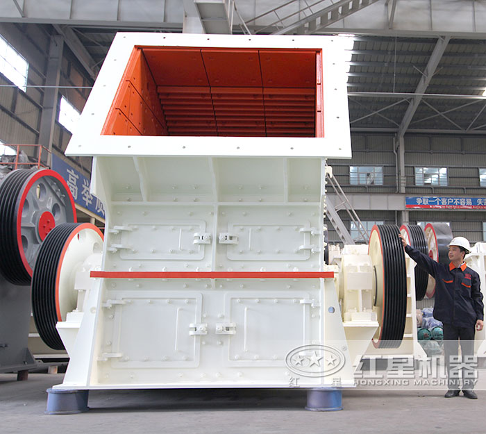 重錘式破碎機 重錘式破碎機