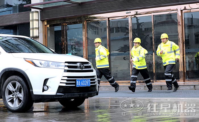 紅星售后團隊 紅星售后團隊