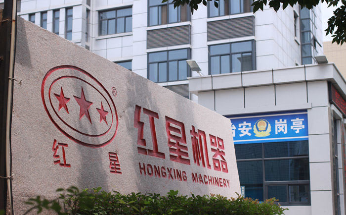 篩沙機(jī)廠家 篩沙機(jī)廠家