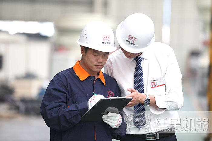 紅星技術(shù)人員為您量身定制 紅星技術(shù)人員為您量身定制