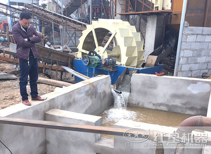 輪斗洗砂機 輪斗洗砂機