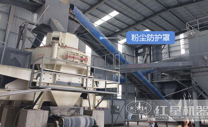 VSI制砂機作業現場 VSI制砂機作業現場