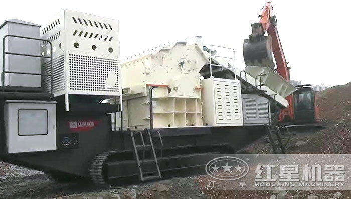 紅星履帶移動(dòng)建筑垃圾粉碎機(jī)