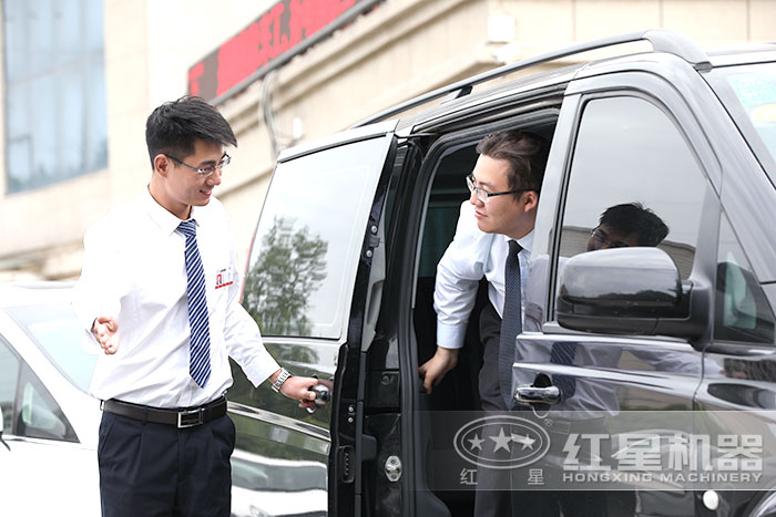 紅星客戶服務(wù)