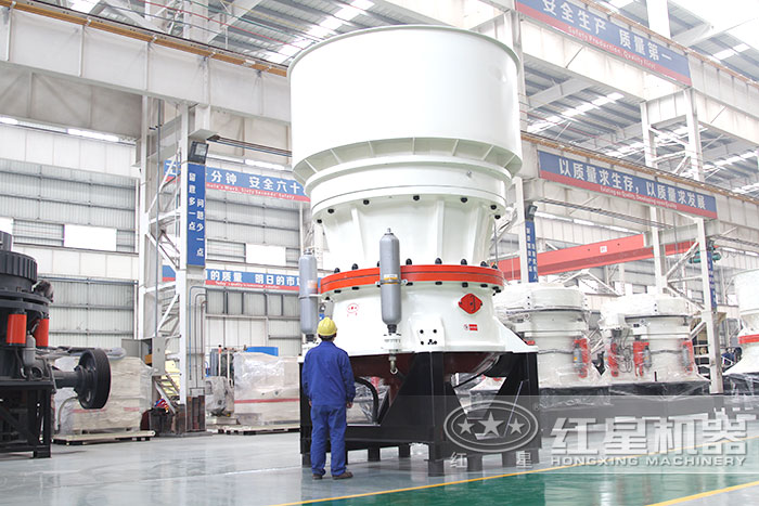 單缸圓錐破車間展示