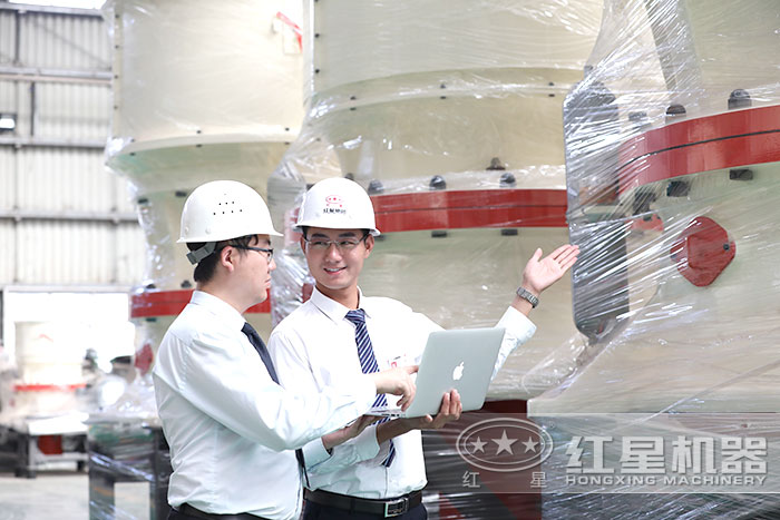 紅星技術人員為您量身定制