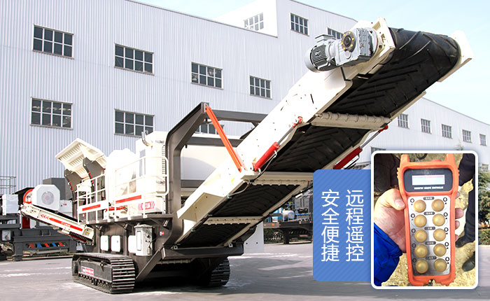 履帶可移動制沙機 履帶可移動制沙機