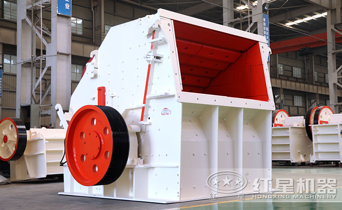 紅星新型ci反擊式破碎機(jī),歡迎你來廠考察 紅星新型ci反擊式破碎機(jī),歡迎你來廠考察