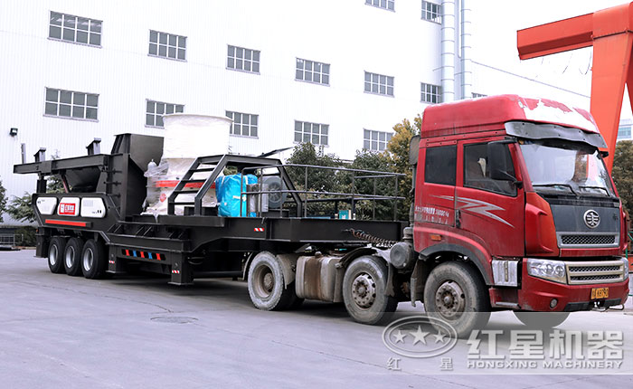 紅星移動破碎機發(fā)貨了 紅星移動破碎機發(fā)貨了