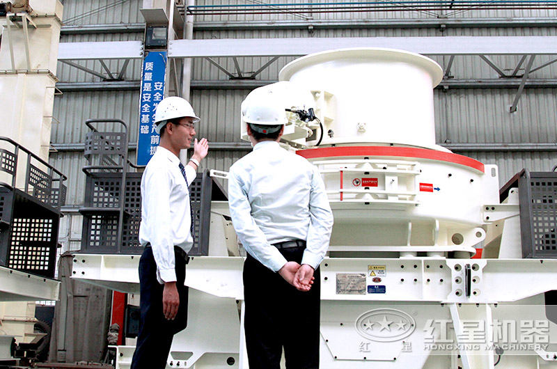 參觀紅星機(jī)器廠區(qū)圖