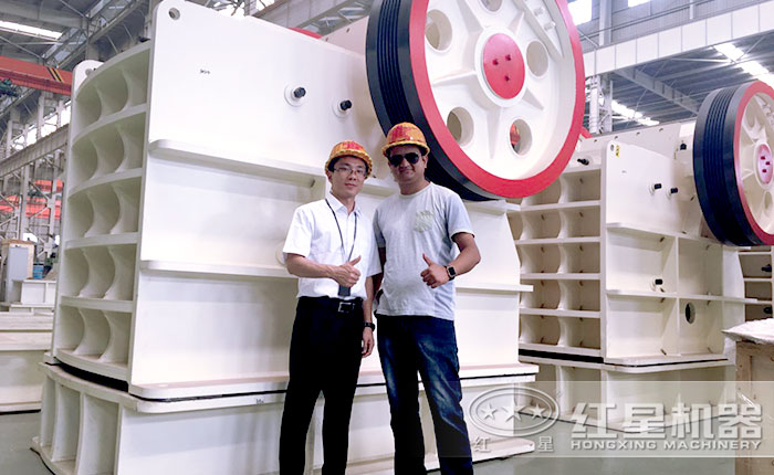 紅星鄂式破碎機用戶參觀 紅星鄂式破碎機用戶參觀