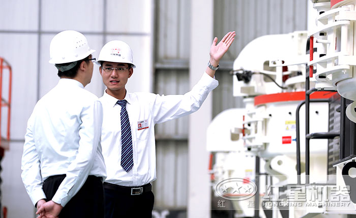 現(xiàn)場定制生產方案 現(xiàn)場定制生產方案