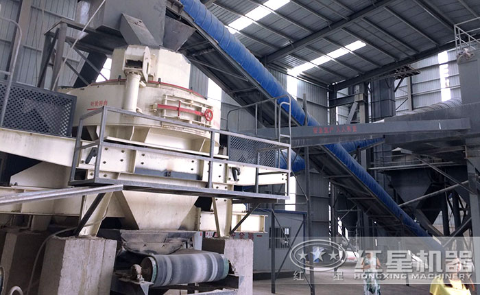 制砂現(xiàn)場(chǎng)圖