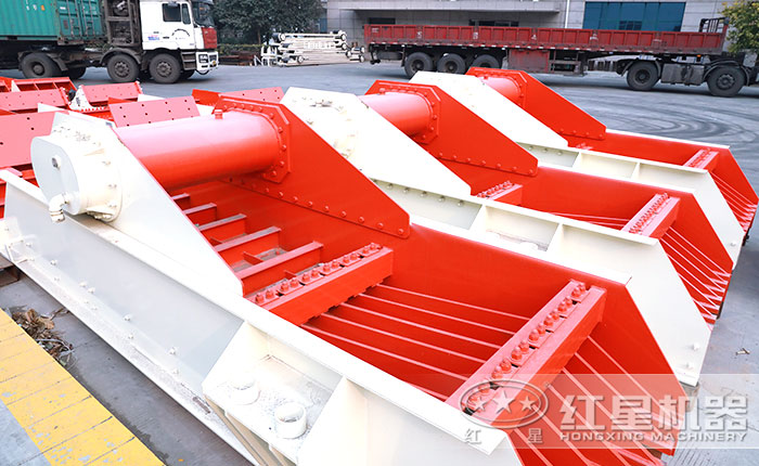 振動給料機(jī)