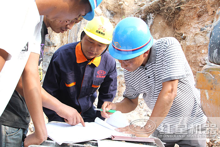 紅星售后人員在用戶現場考察 紅星售后人員在用戶現場考察