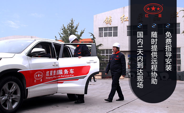 40年實力廠家,歡迎來廠考察 40年實力廠家,歡迎來廠考察