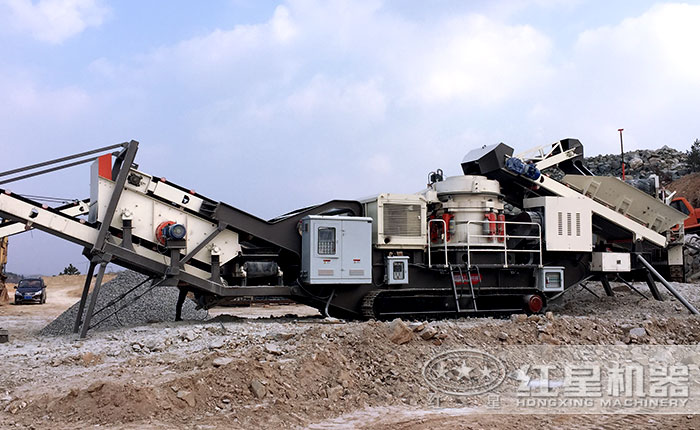 移動破碎機生產現場 移動破碎機生產現場