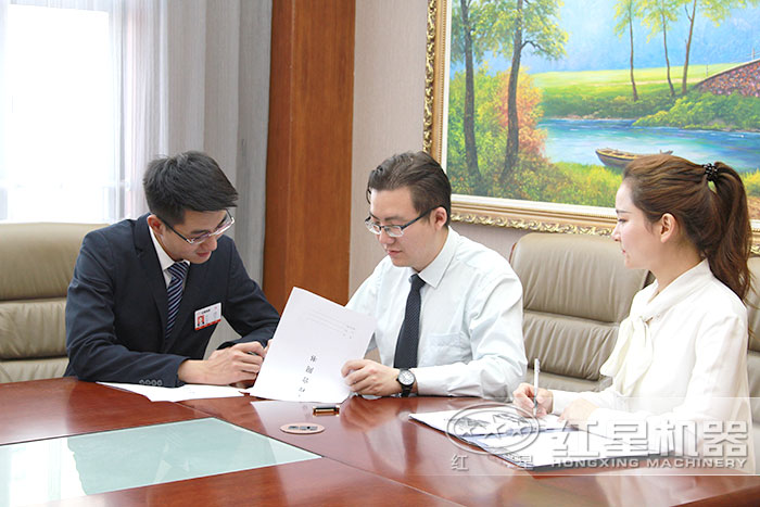 紅星機器一對一服務 紅星機器一對一服務