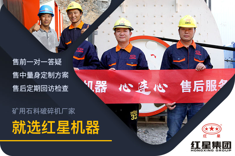 200+專業售后人員，時刻為您保駕護航