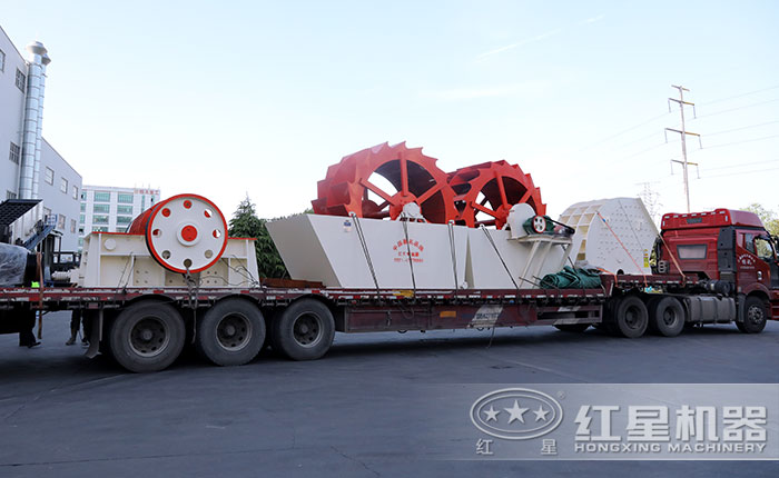 洗砂機發(fā)貨圖